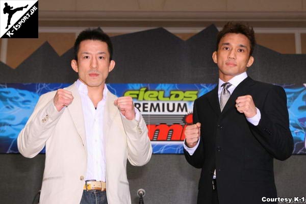 Press Conference (Katsuhiko Nagata, Shuichiro Katsumara) (K-1 Premium 2006 Dynamite!!)