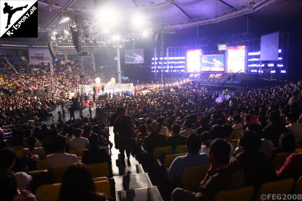 Olympic Gymnasium inside venue  (K-1 World Grand Prix 2008 Final Elimination)