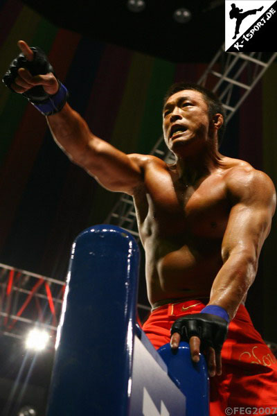  Yoshihiro Akiyama (Olympia Hero's 2007 in Korea)