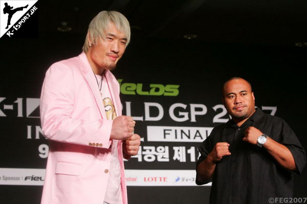 Press Conference (Hong-man Choi, Mighty Mo) (K-1 World Grand Prix 2007 Final Elimination)