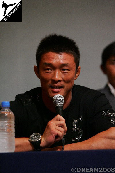 Pressekonferenz (Yoshihiro Akiyama) (DREAM.6 Middle Weight Grand Prix 2008 Final ROUND)