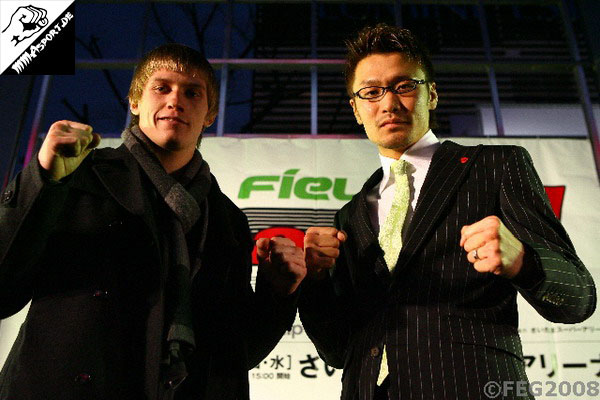 Press Conference (Artur Kyshenko, Yoshihiro Sato) (K-1 PREMIUM 2008 Dynamite!!)