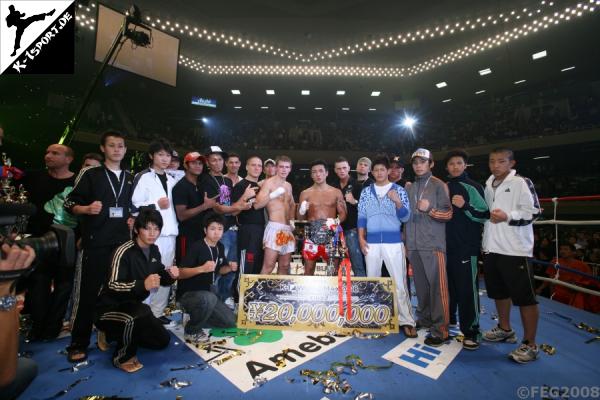 Closing Ceremony  (K-1 World Max 2008 Final)