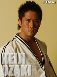 Keiji Ozaki