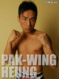Pak-Wing Heung