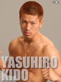 Yasuhiro Kido