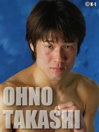 Takashi Ohno