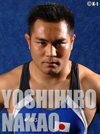 Yoshihiro Nakao